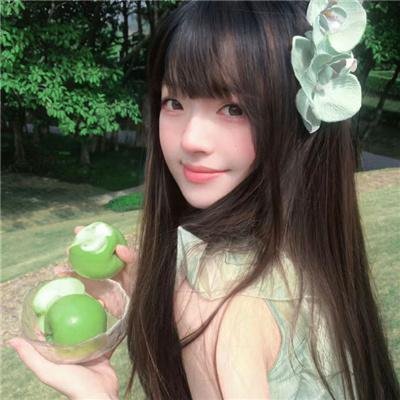 边疆