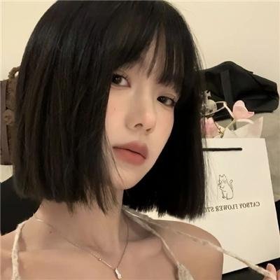 前方错爱请掉头